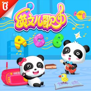 青娱乐极品麻豆
