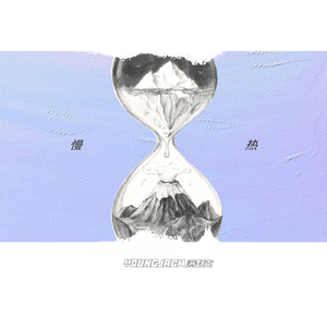 青娱乐极品麻豆
