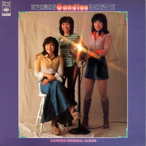 青娱乐极品麻豆
