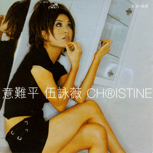 青娱乐极品麻豆
