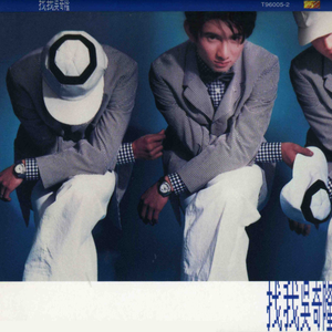 青娱乐极品麻豆
