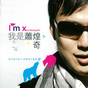 青娱乐极品麻豆
