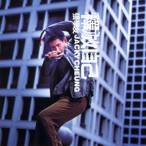 青娱乐极品麻豆
