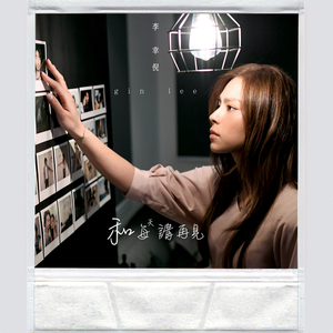 青娱乐极品麻豆
