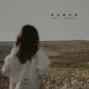 青娱乐极品麻豆
