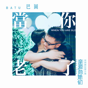 青娱乐极品麻豆
