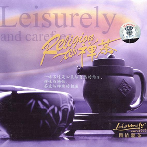 青娱乐极品麻豆
